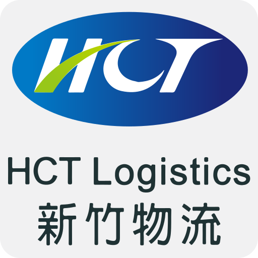 HCT LOGISTICS CO.LTD. Asian Package Tracking With Tracking Number