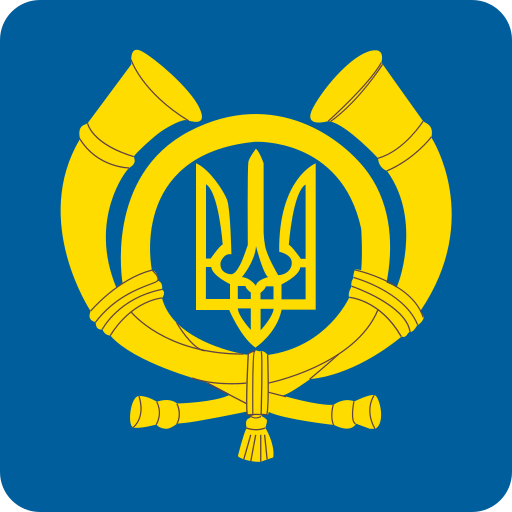 UkrPoshta North American Package Tracking With Tracking Number